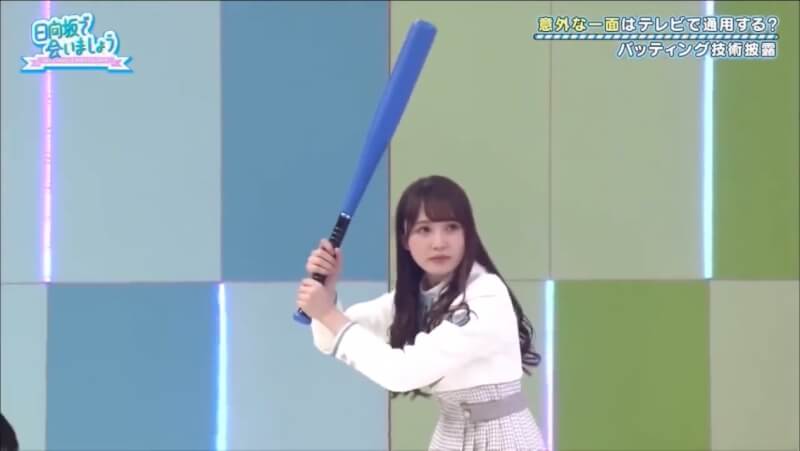Shiho is the superior player on any fields, not only baseball